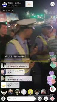 潍坊网红吃瓜事件视频最新,一场网络狂欢背后的真相揭秘 第1张 潍坊网红吃瓜事件视频最新,一场网络狂欢背后的真相揭秘 第1张