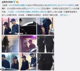 狗仔爆料明星八卦视频下载,明星八卦视频幕后下载全解析 第1张 狗仔爆料明星八卦视频下载,明星八卦视频幕后下载全解析 第1张